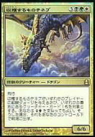 card305914-series221135-rarity323476