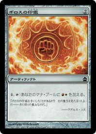 card306938-series221135-rarity323480