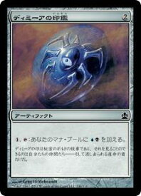 card306943-series221135-rarity323480
