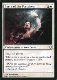 card343171-series221438-rarity323478