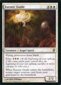 card310961-series221438-rarity323476