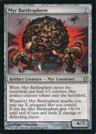card303369-series221438-rarity323476