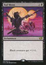 card306255-series221794-rarity323476