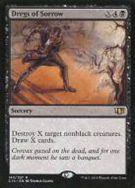 card311860-series221794-rarity323476