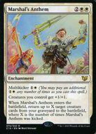 card303701-series222131-rarity323476