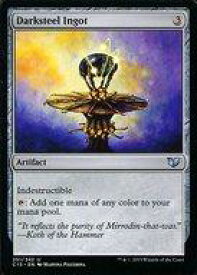 card307902-series222131-rarity323478