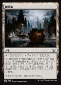 card302835-series222131-rarity323478