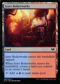card306677-series222131-rarity323480