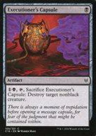 card304465-series222473-rarity323480