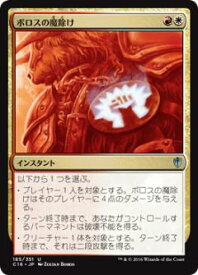 card301818-series222473-rarity323478