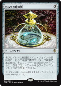 card308100-series222473-rarity323476