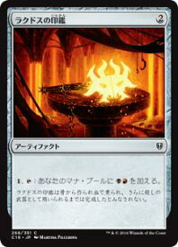 card306503-series222473-rarity323480