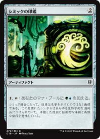card306504-series222473-rarity323480