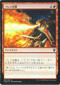 card344714-series180792-rarity323480