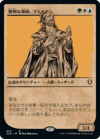 card344825-series180792-rarity323476