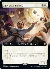 card344553-series180792-rarity323476
