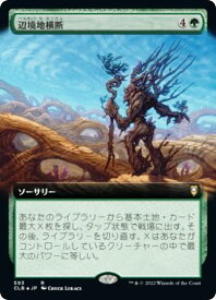 card344807-series180792-rarity323476