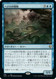 card293967-series180792-rarity323476