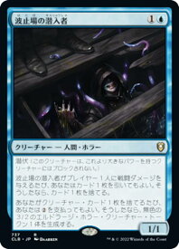 card299337-series180792-rarity323476