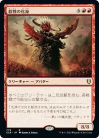 card335595-series180792-rarity323476