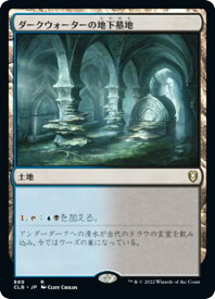 card309504-series180792-rarity323476