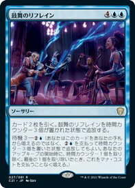 card330708-series223678-rarity323476