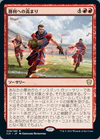 card345461-series223678-rarity323476