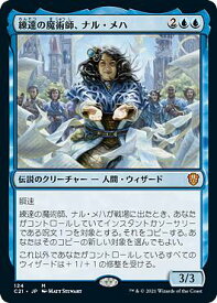 card297578-series223678-rarity323477