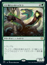 card315489-series223678-rarity323476