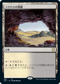 card292335-series223678-rarity323476