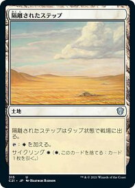 card308873-series223678-rarity323478