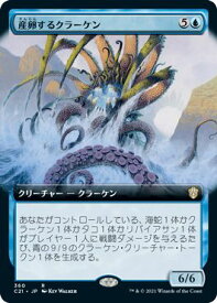 card345436-series223678-rarity323476