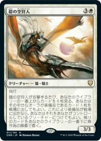 card345823-series224087-rarity323476