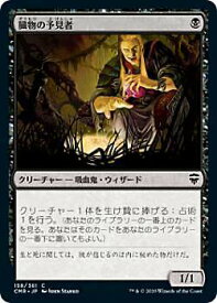 card316726-series224087-rarity323480