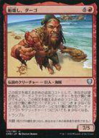 card330110-series224087-rarity323478