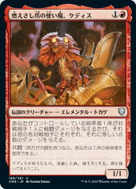 card346000-series224087-rarity323478
