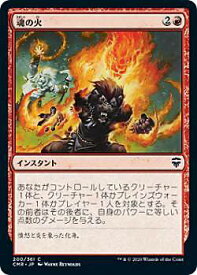 card304505-series224087-rarity323480