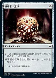 card324164-series224087-rarity323480