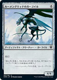 card303146-series224087-rarity323480