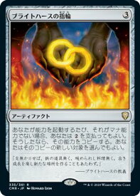 card305529-series224087-rarity323476