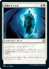 card316392-series224087-rarity323478