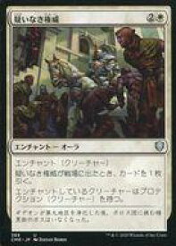 card308930-series224087-rarity323478