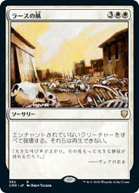 card311781-series224087-rarity323476