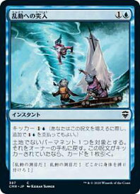 card295499-series224087-rarity323480