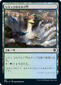 card296972-series224087-rarity323480