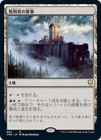 card302422-series224087-rarity323476