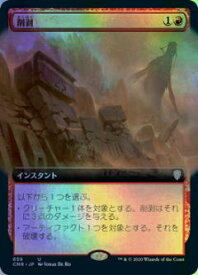 card290046-series224087-rarity323478