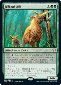 card346592-series224803-rarity323476