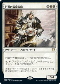 card305943-series224803-rarity323476