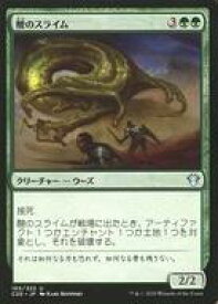 card316267-series224803-rarity323478